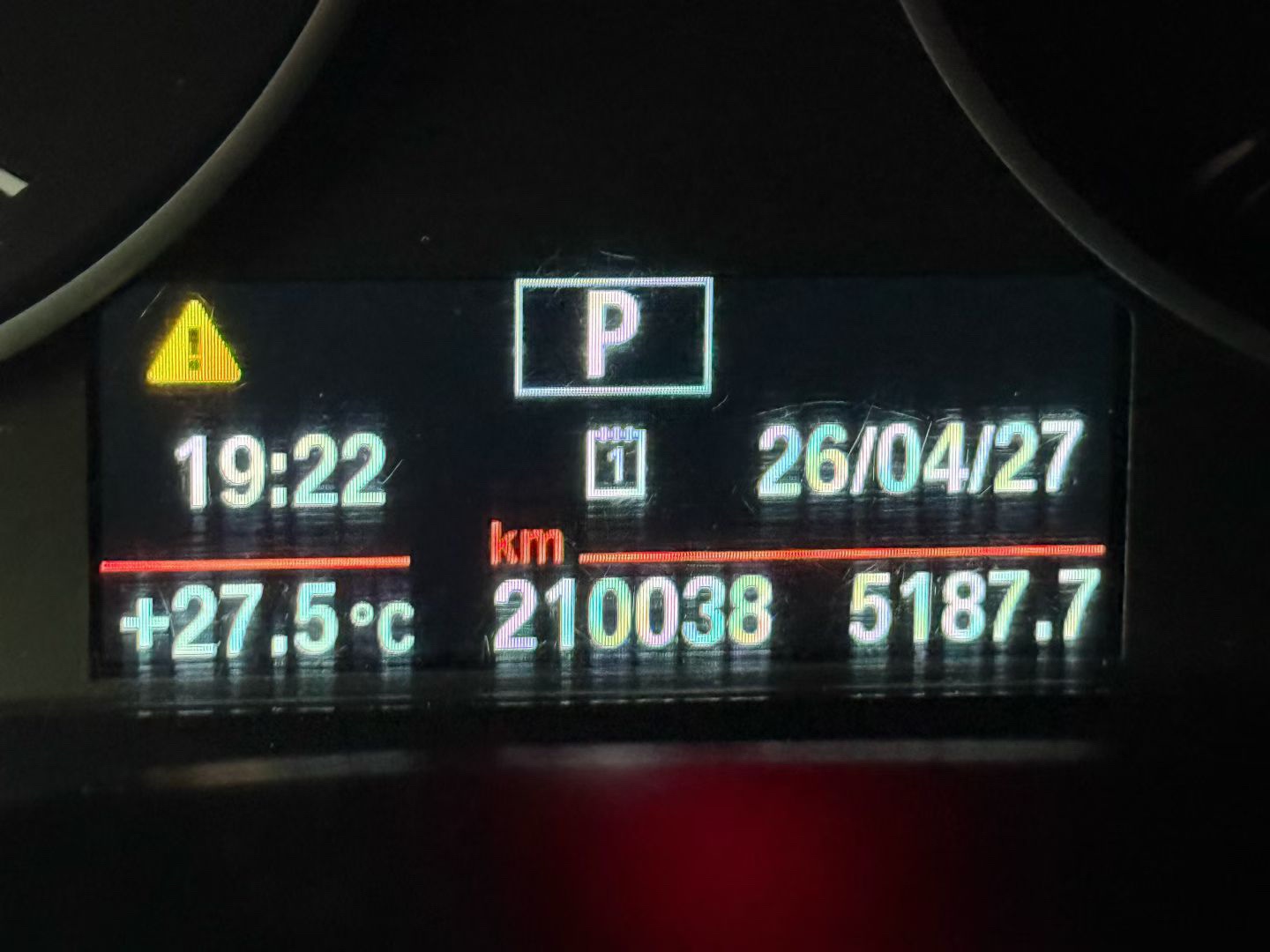 BMW X1 2016 car image #6