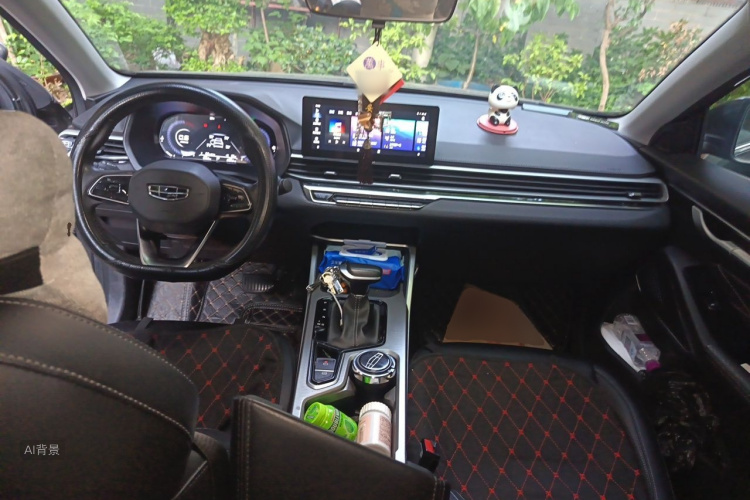 GEELY Emgrand 2023 car image #11