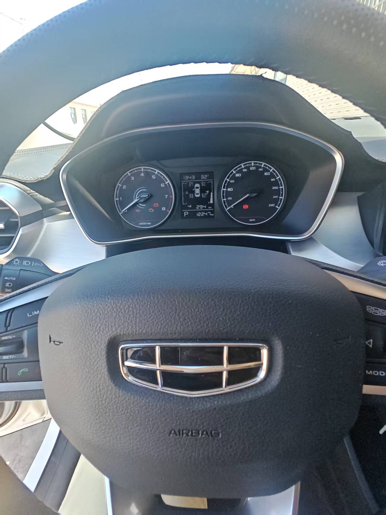 GEELY Coolray 2024 car image #6