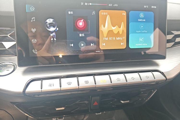 MG 5 2024 #13 MG 5 2024 immagine di auto #13