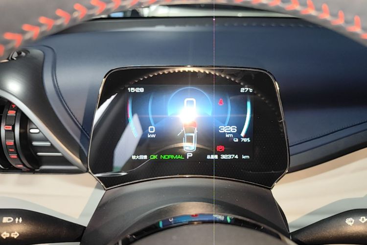 BYD Yuan Plus 2023 car image #12