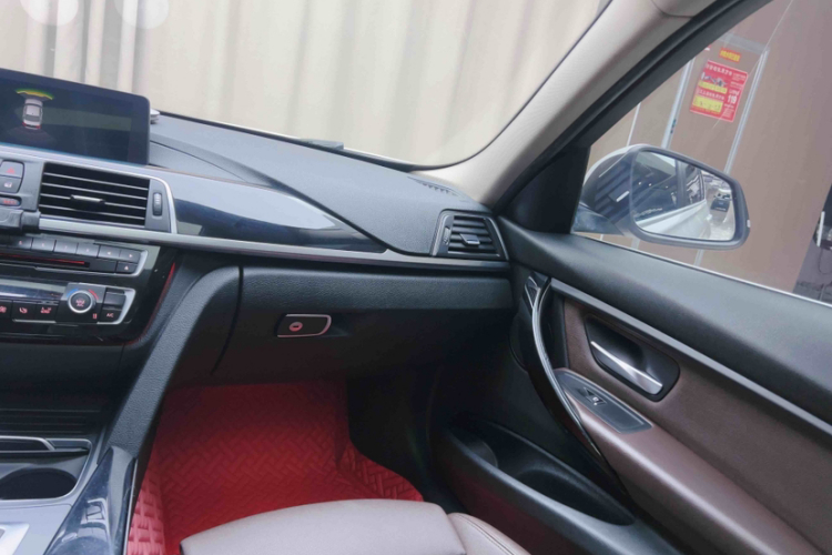 BMW 3 Series 2019 car image #15