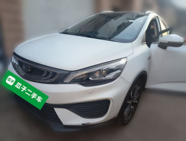 GEELY Emgrand GS 2018 GEELY Emgrand GS 2018 immagine di auto