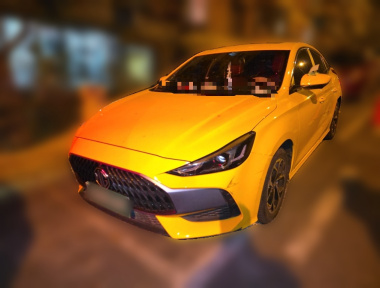 MG 5 2023 MG 5 2023 car image