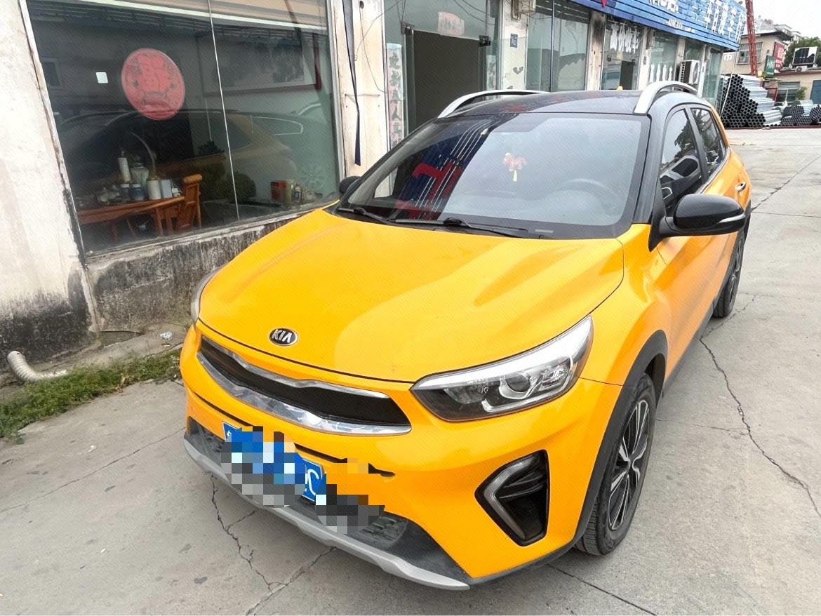 Kia KX1 2020 Kia KX1 2020 car image