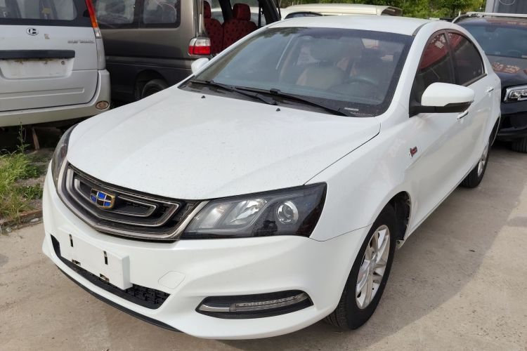 GEELY Emgrand 2017 immagine di auto #2