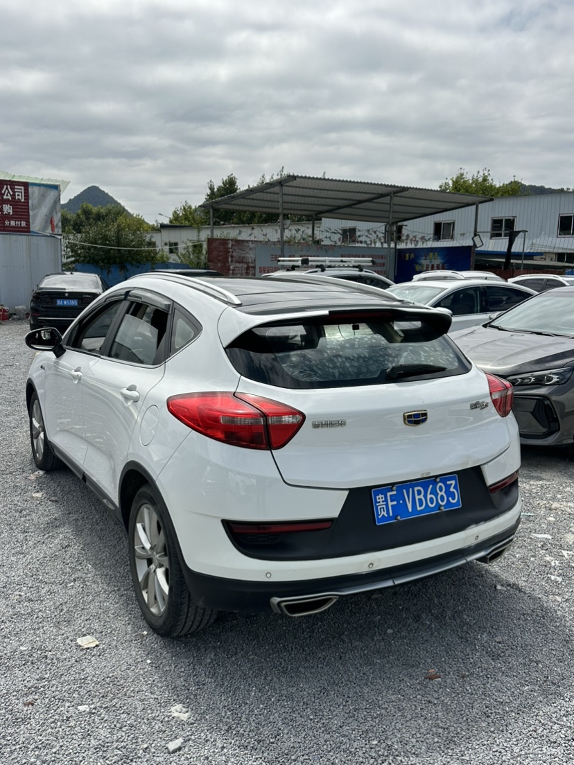 GEELY Emgrand GS 2017 #6 GEELY Emgrand GS 2017 car image #6