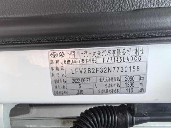 2022 #15 2022 car image #15