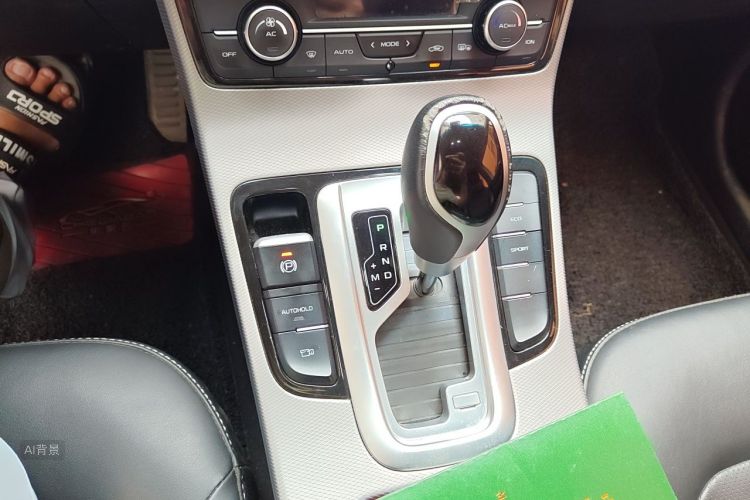 GEELY Emgrand GS 2018 car image #16