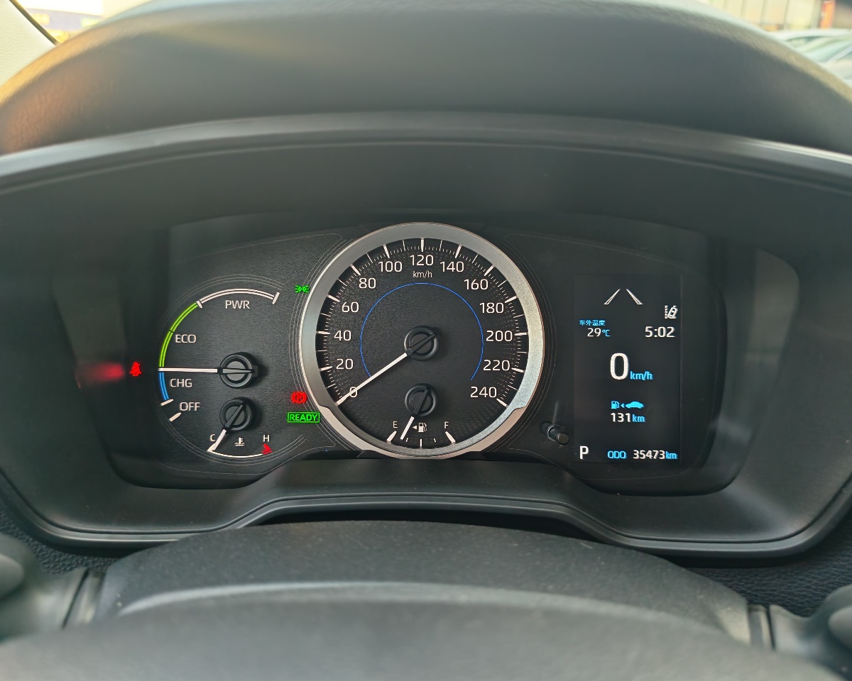 Toyota Corolla 2021 car image #9
