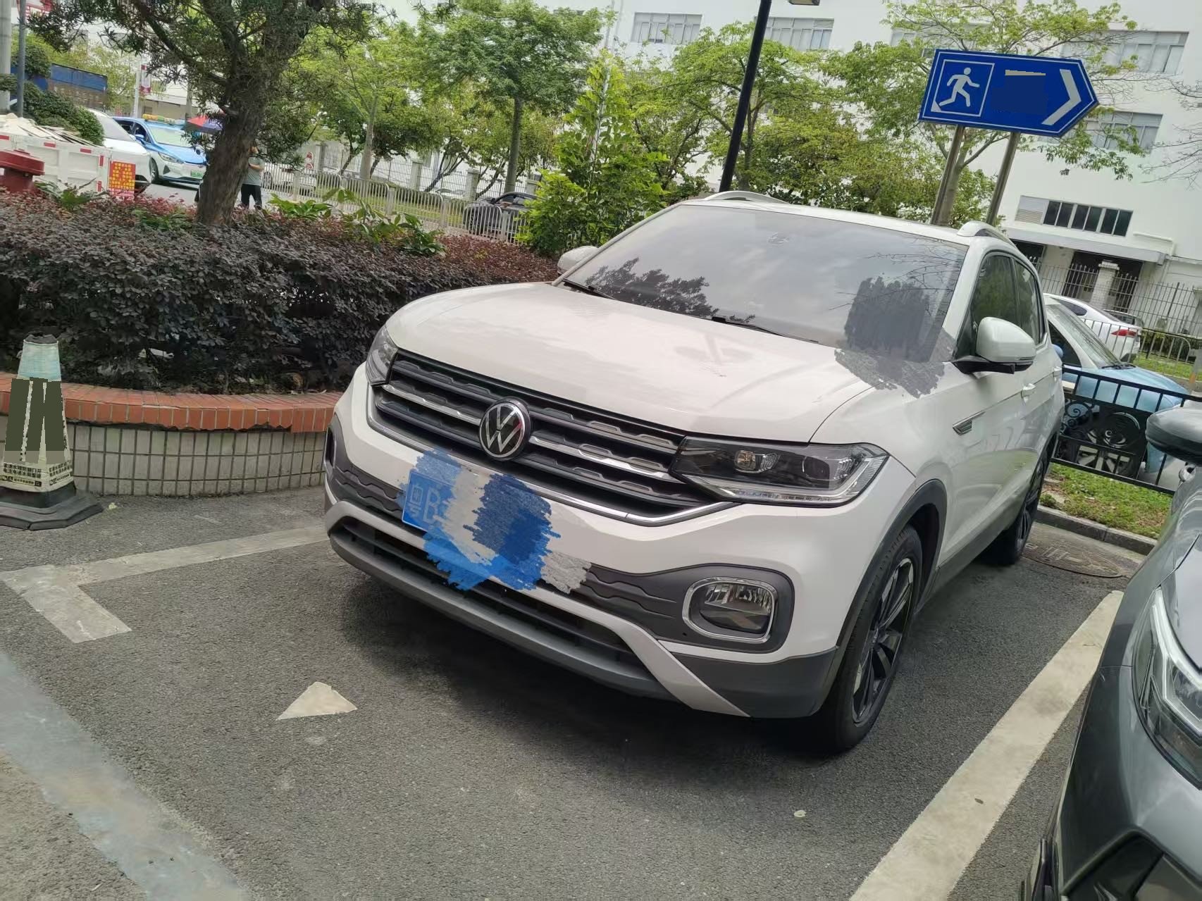 Volkswagen Tacqua 2020 Volkswagen Tacqua 2020 car image