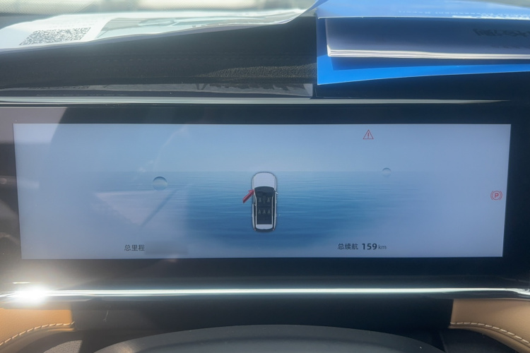 GEELY Boyue L 2024 image de voiture #14