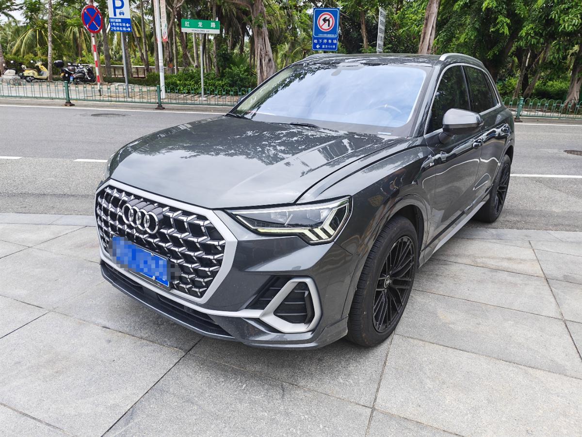 Audi Q3 2020 Audi Q3 2020 immagine di auto