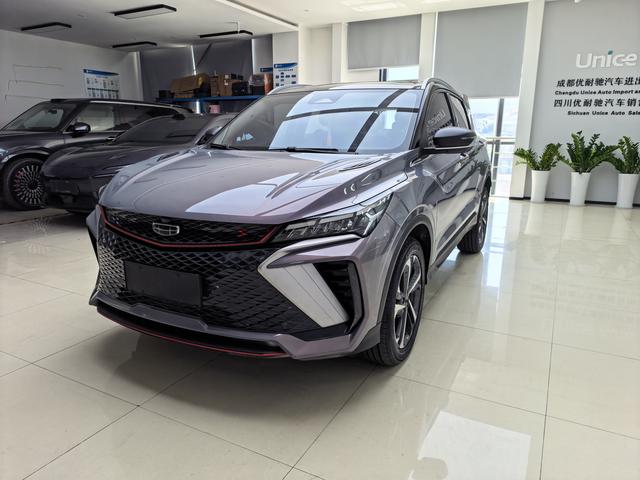 GEELY Coolray 2022 #17 GEELY Coolray 2022 car image #17