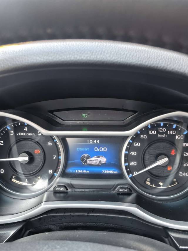GEELY Emgrand 2017 #6 GEELY Emgrand 2017 car image #6