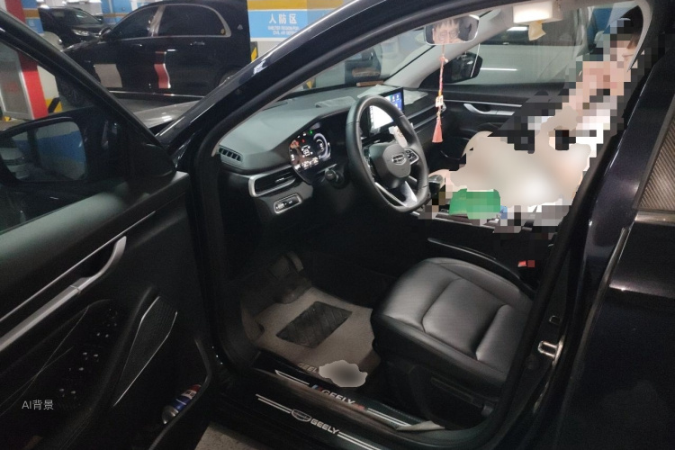 GEELY Emgrand 2022 car image #18
