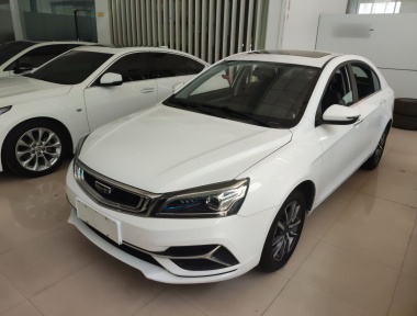 GEELY Emgrand 2021 image de voiture 