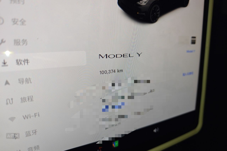 Tesla Model Y 2023 #14 Tesla Model Y 2023 car image #14