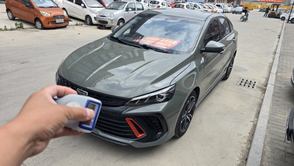 2023 car image 