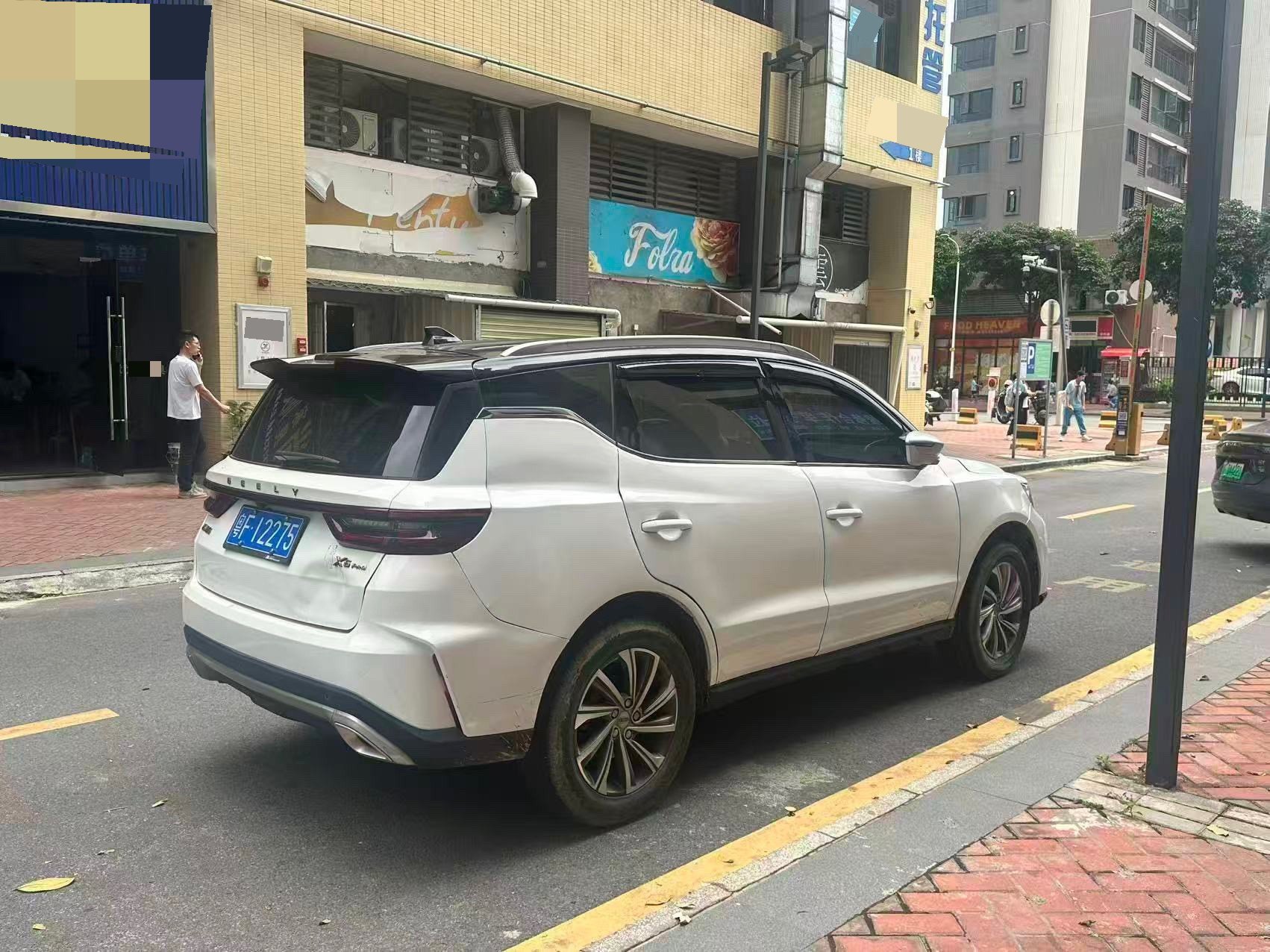 吉利汽车 远景X6 2022 汽车图片 #3