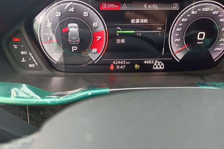 Audi Q3 2023 car image #8