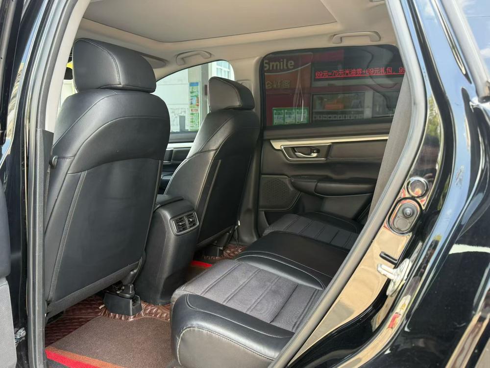 Honda CR-V 2020 #9 Honda CR-V 2020 car image #9