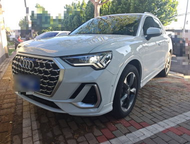 Audi Q3 2023 Audi Q3 2023 car image