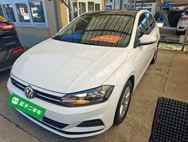 Volkswagen Polo 2021 Volkswagen Polo 2021 car image