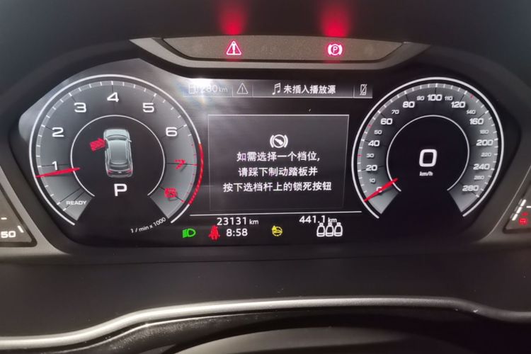 Audi Q3 2023 #12 Audi Q3 2023 immagine di auto #12