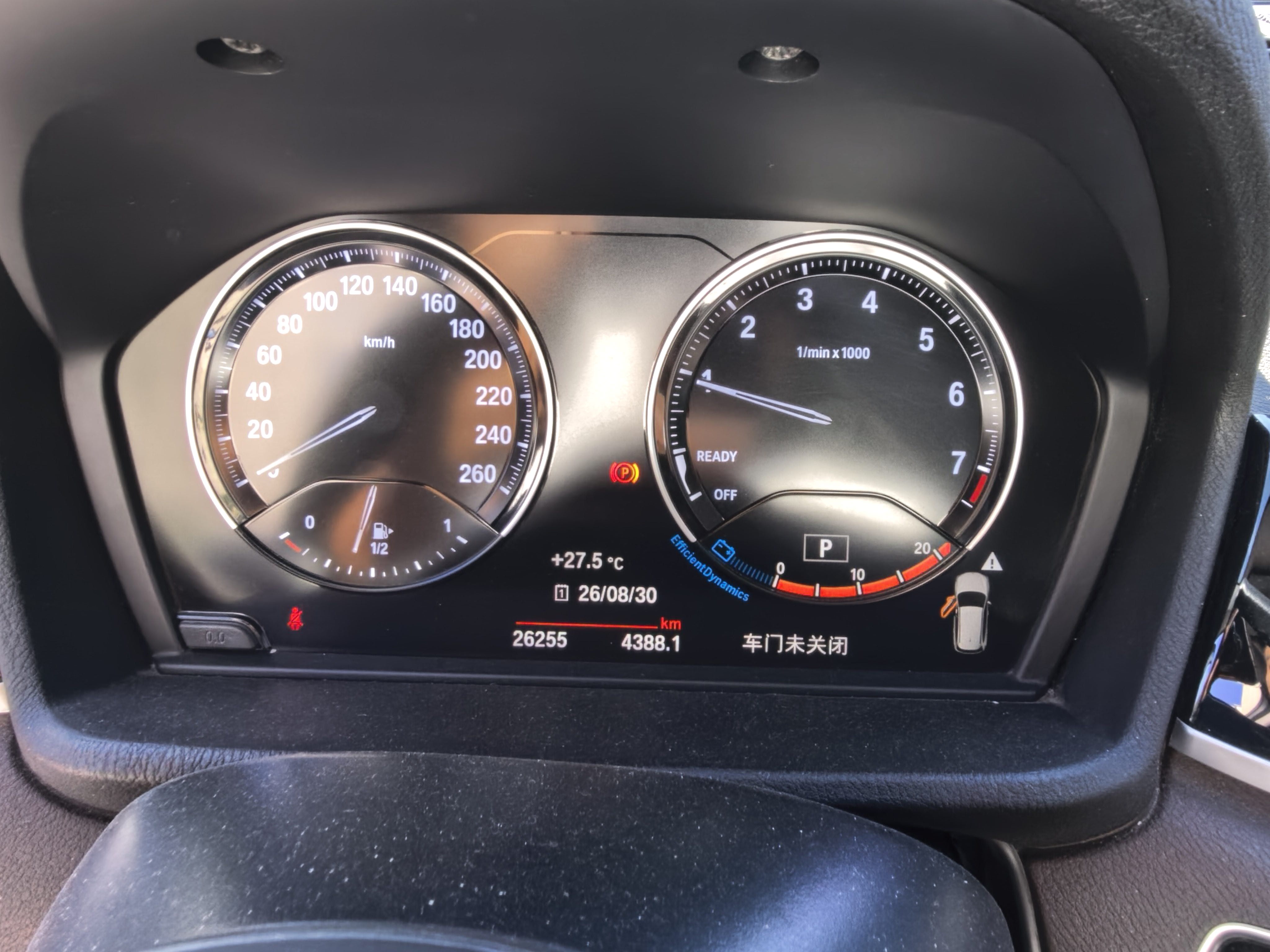 BMW X1 2021 #6 BMW X1 2021 imagem de carro #6