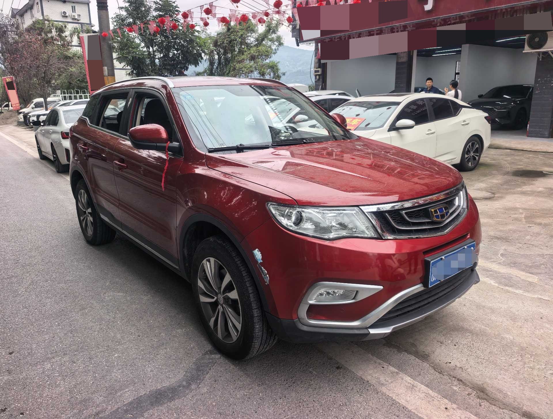GEELY Boyue 2017 #3 GEELY Boyue 2017 صورة سيارة #3