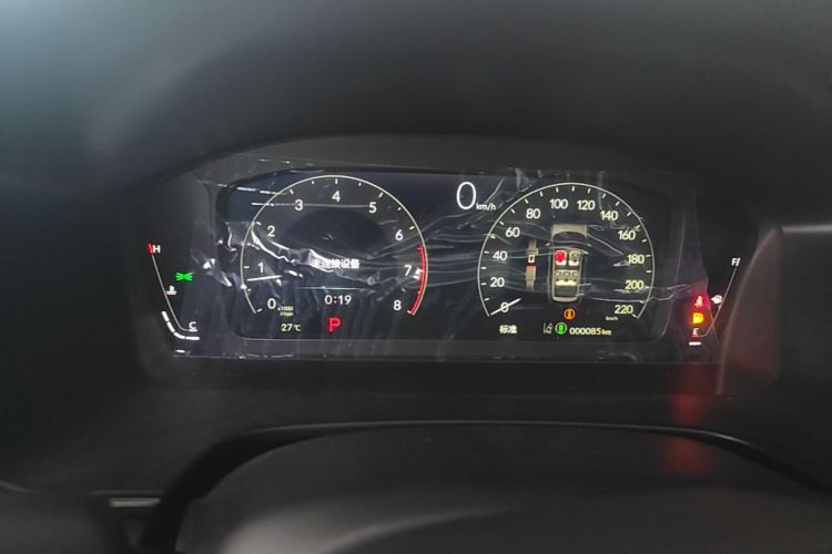 Honda CR-V 2026 car image #12