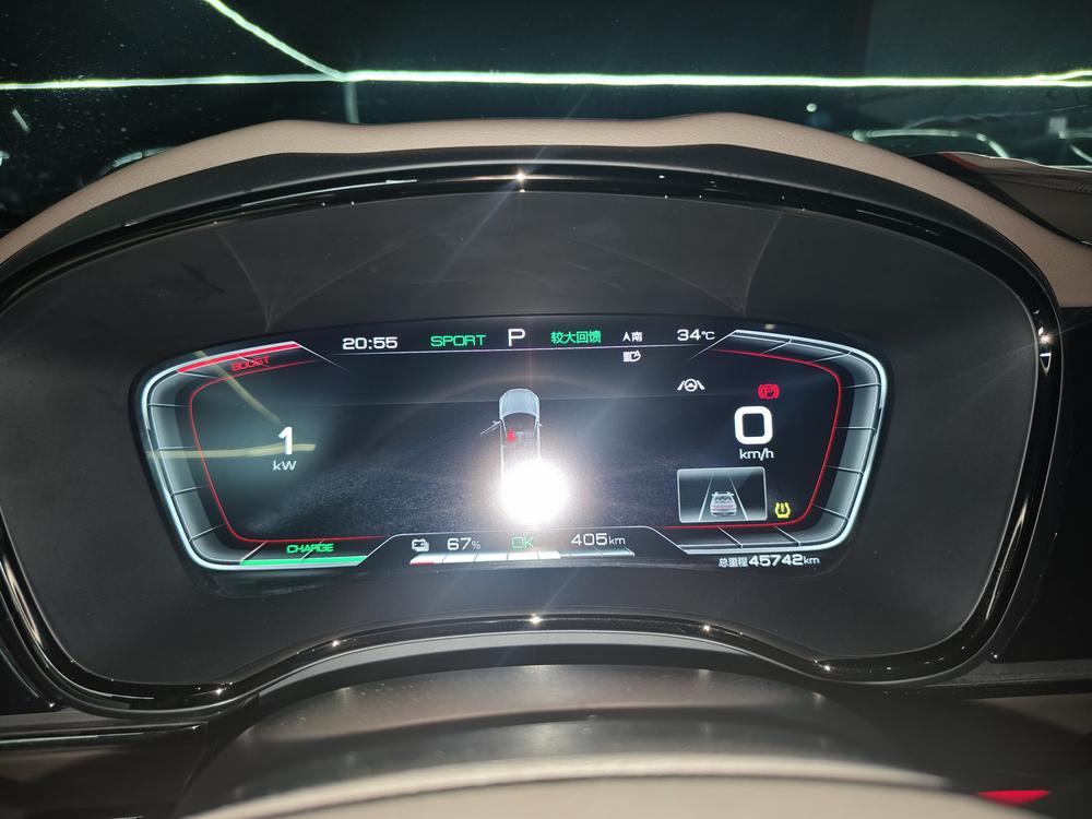 BYD Han 2021 car image #8