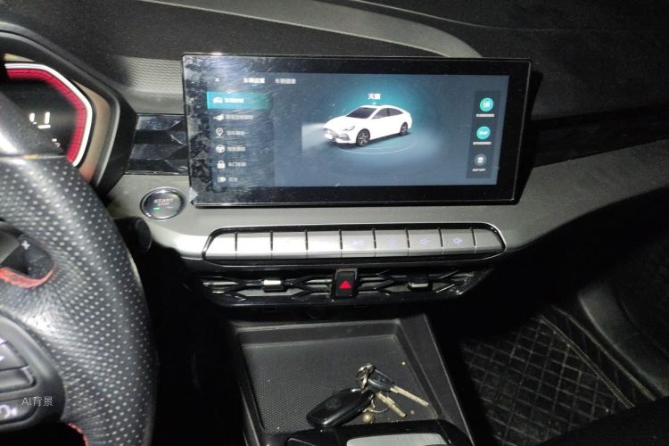 MG 5 2021 car image #15