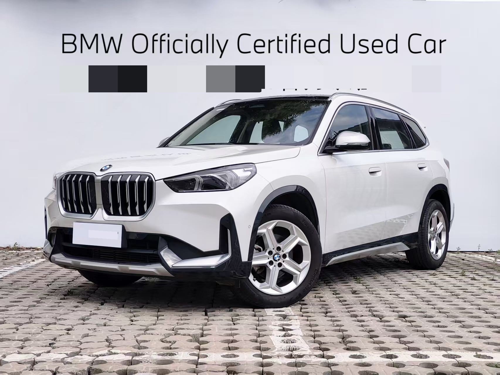 BMW X1 2023 BMW X1 2023 car image