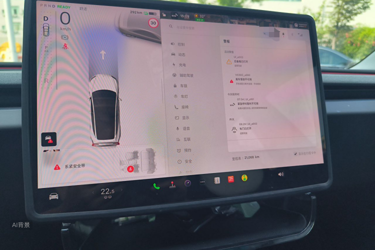 Tesla Model 3 2025 #15 Tesla Model 3 2025 car image #15