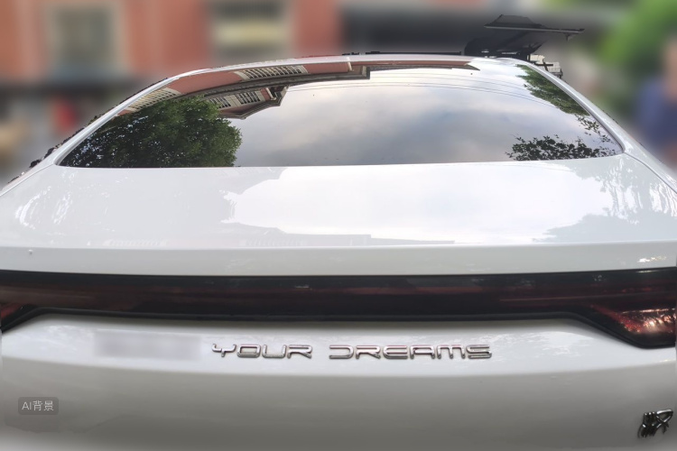 BYD Han 2022 #6 BYD Han 2022 car image #6