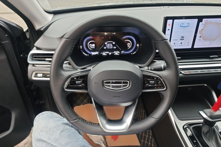 GEELY Emgrand 2024 car image #11