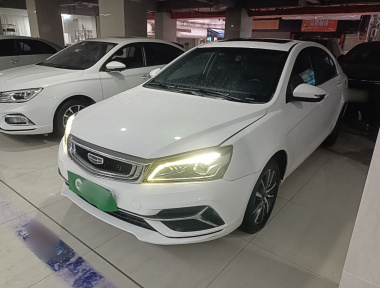 GEELY Emgrand 2019 GEELY Emgrand 2019 car image
