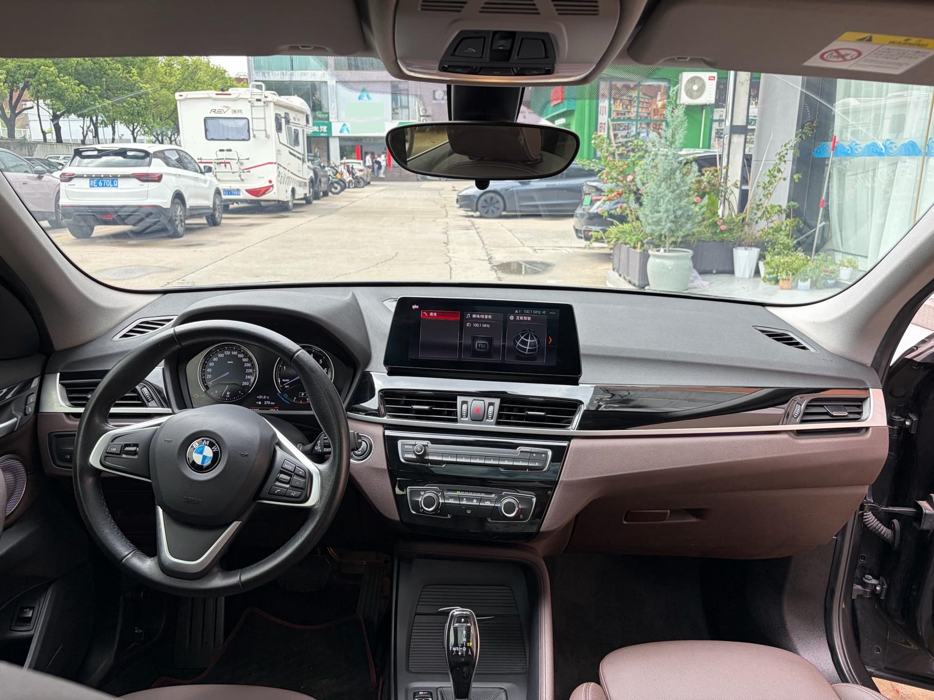 BMW X1 2021 car image #4