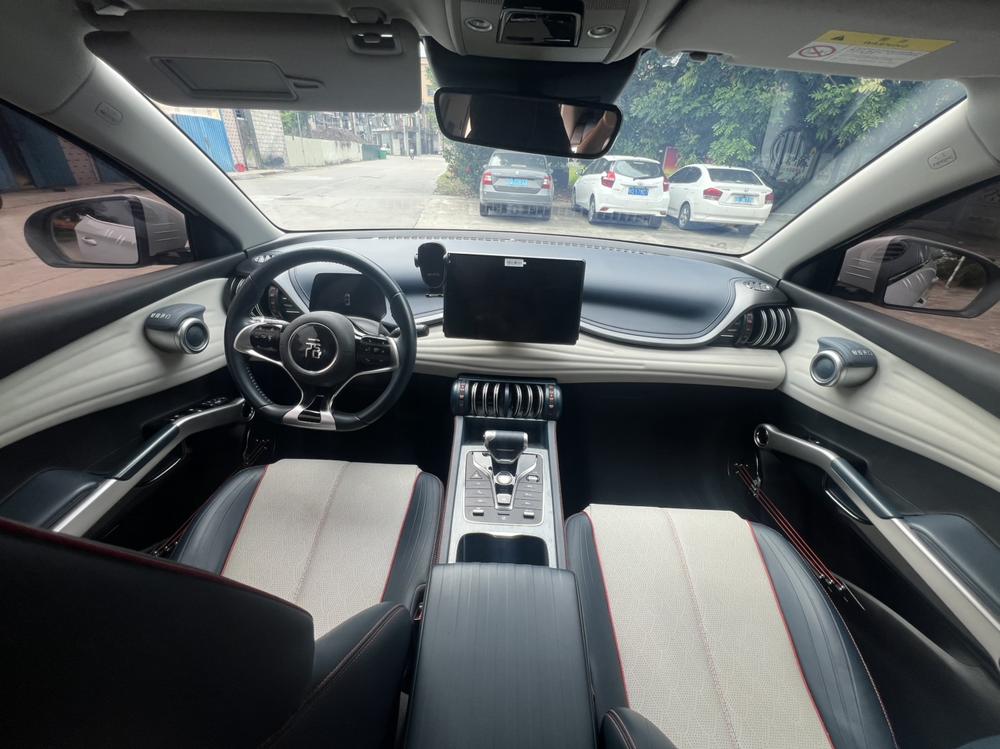 BYD Yuan Plus 2023 #7 BYD Yuan Plus 2023 immagine di auto #7