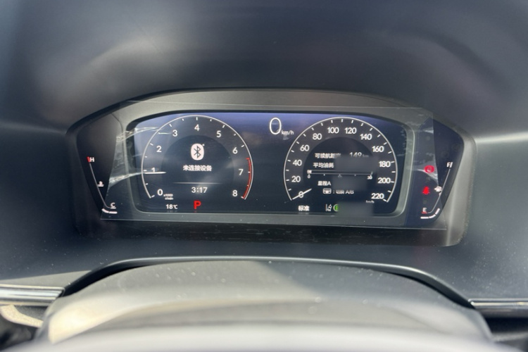 Honda CR-V 2024 imagem de carro #22