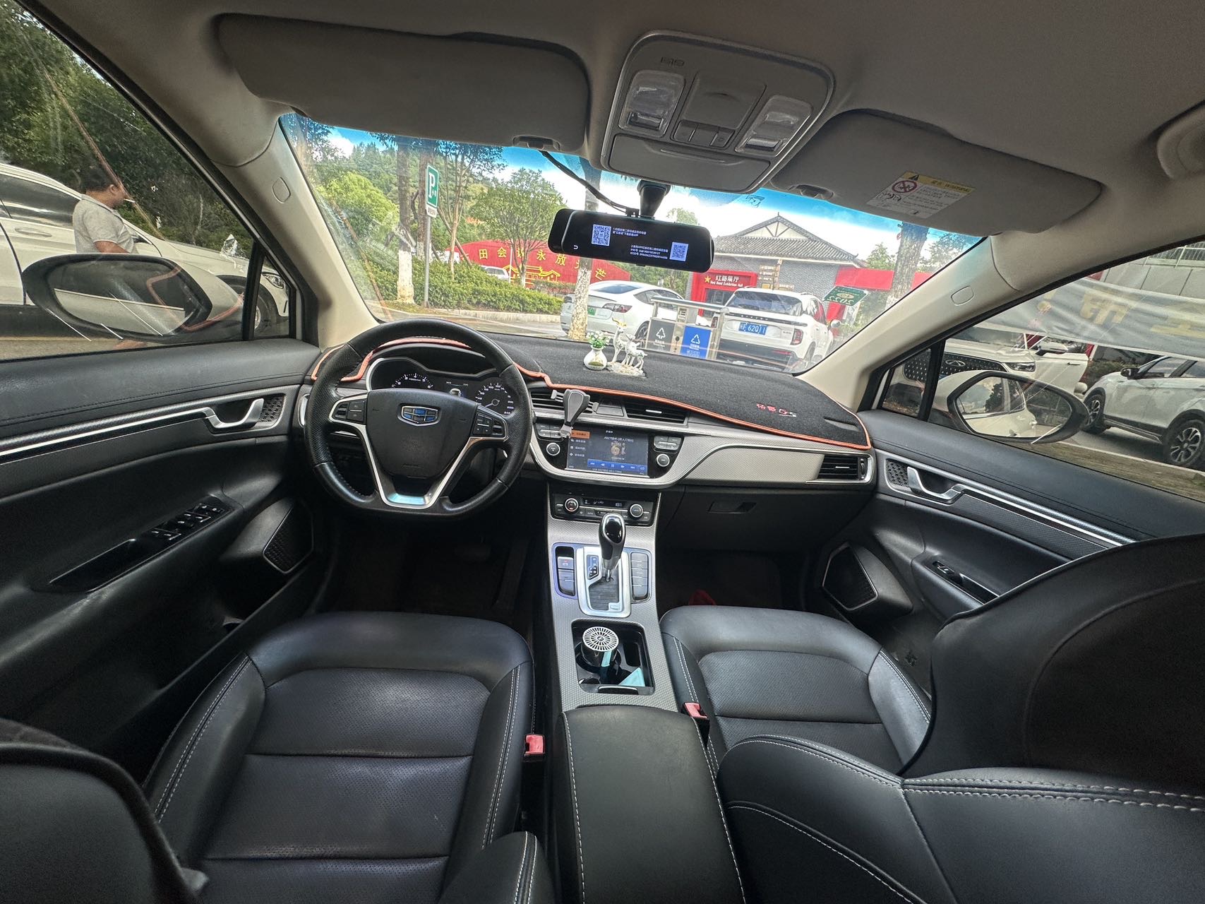 GEELY Emgrand GS 2018 car image #4