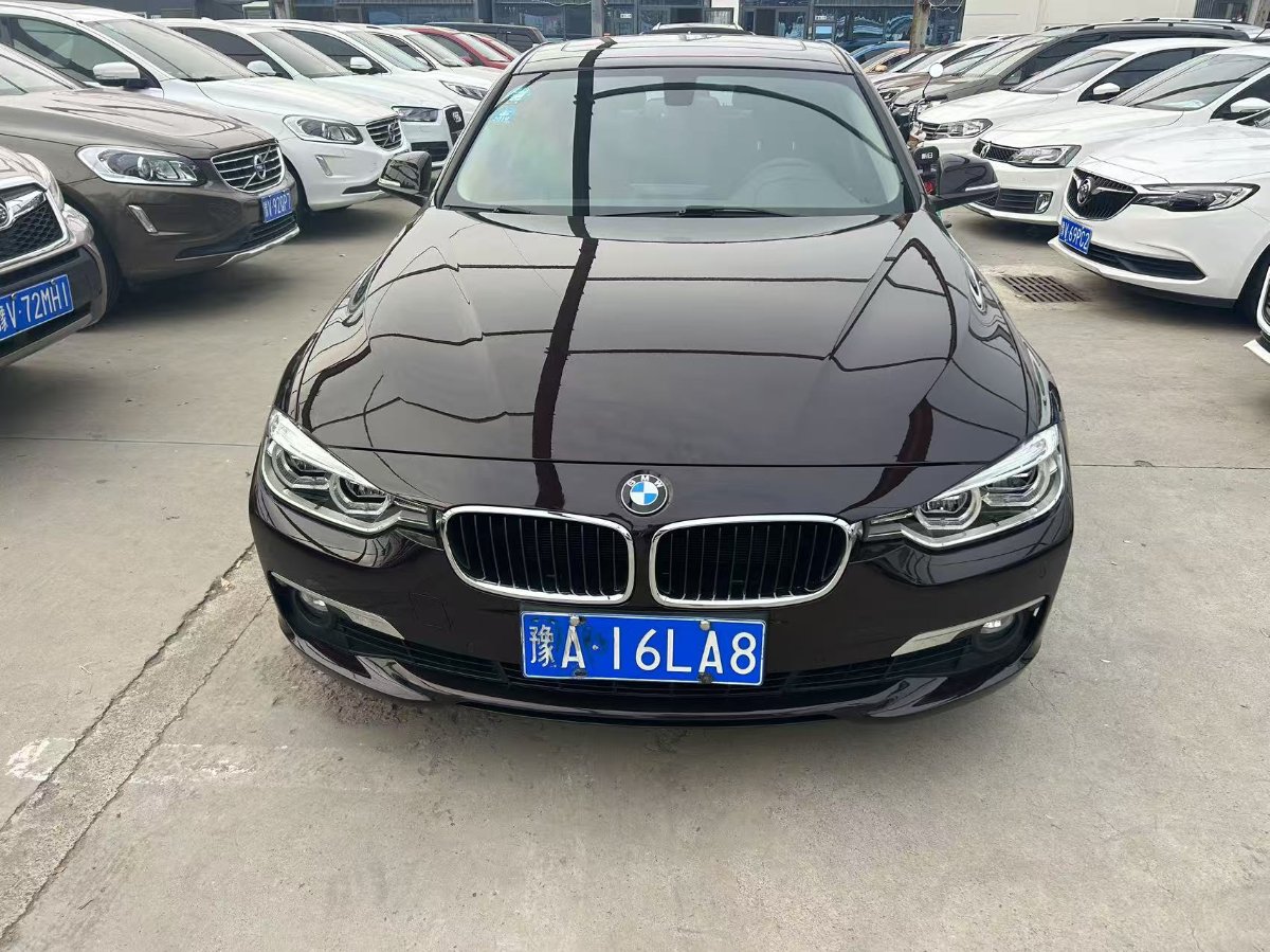 BMW 3 Series 2017 #2 BMW 3 Series 2017 صورة سيارة #2