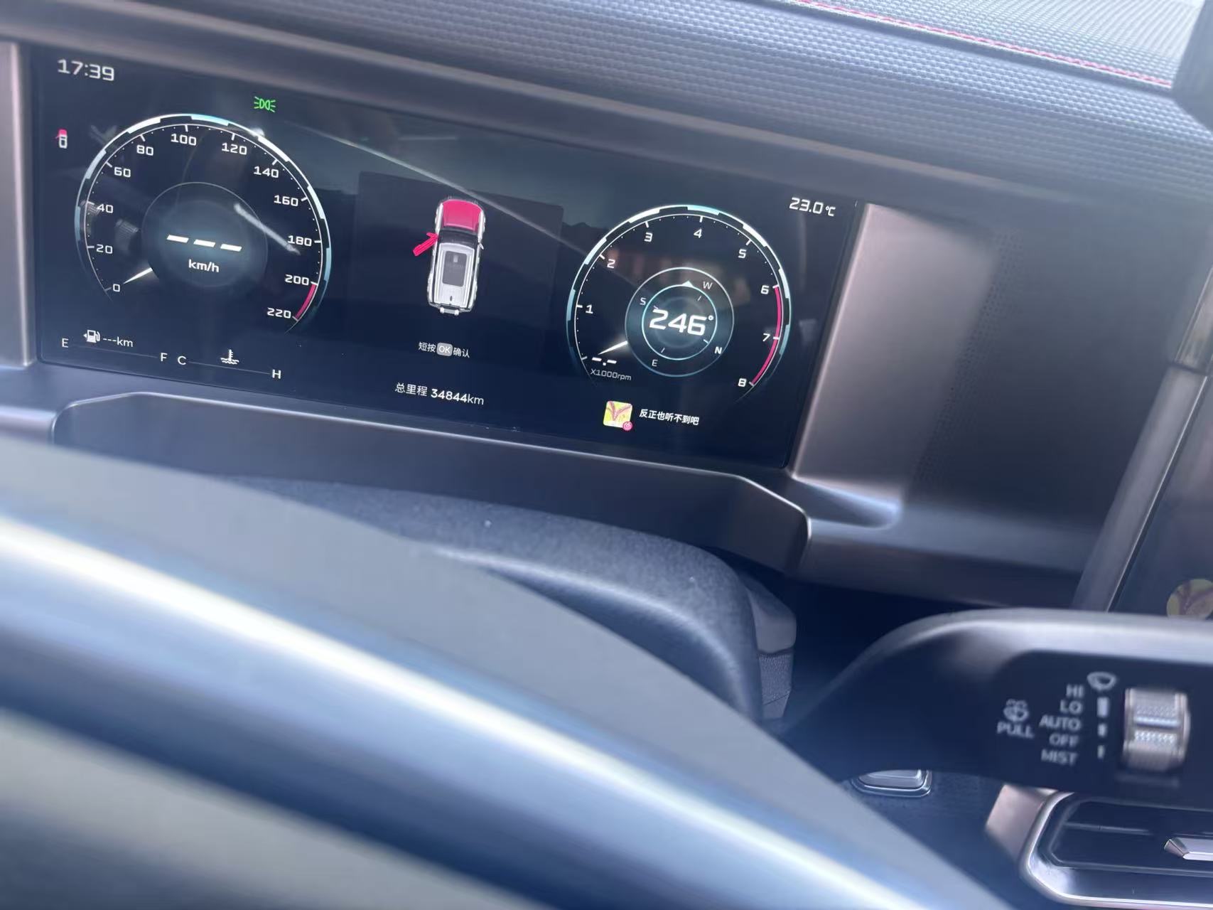 Jetour Traveller 2023 #6 Jetour Traveller 2023 immagine di auto #6