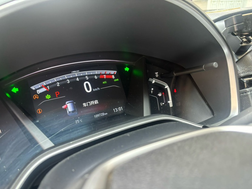 Honda CR-V 2021 صورة سيارة #3