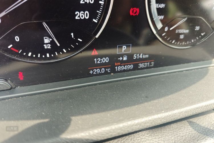 BMW X1 2019 car image #14