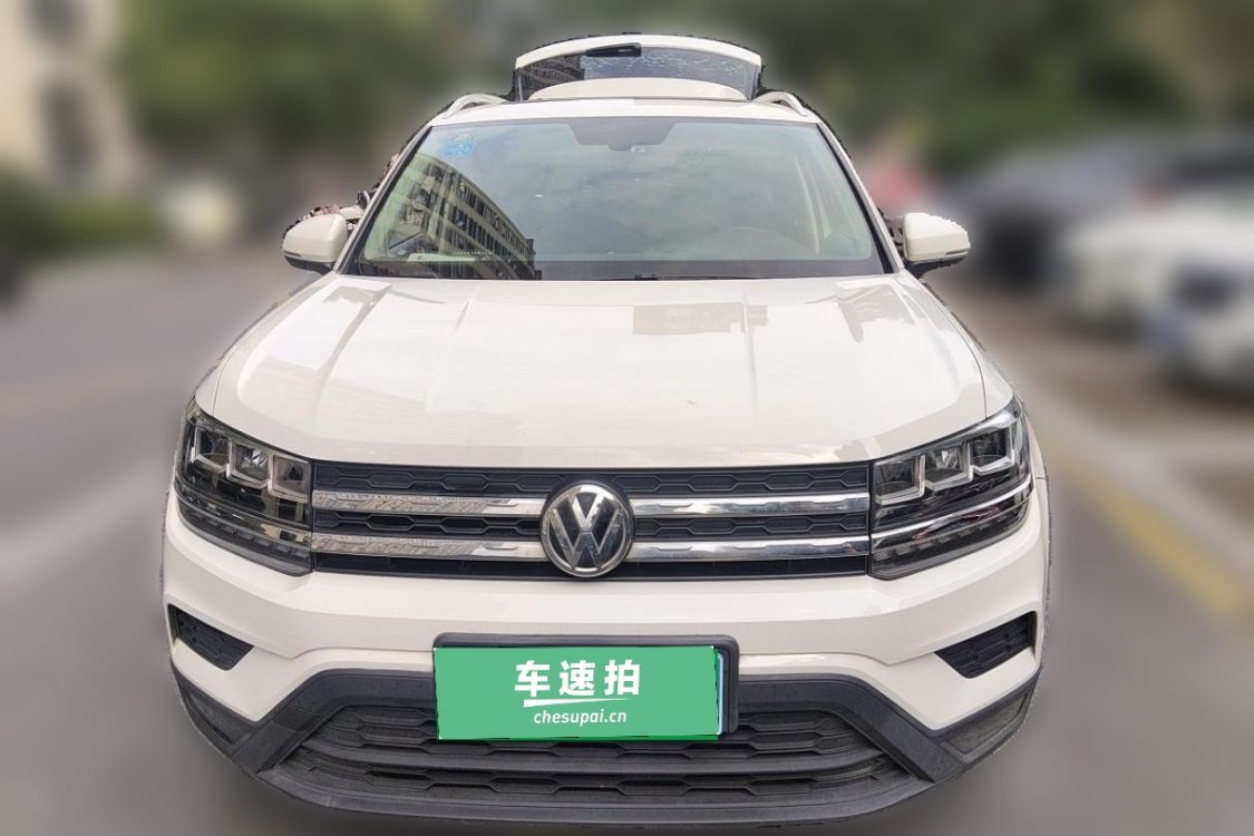 Volkswagen Tharu 2019 immagine di auto #5