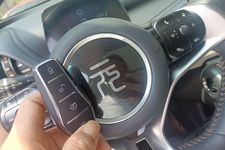 BYD Yuan Plus 2023 car image #14
