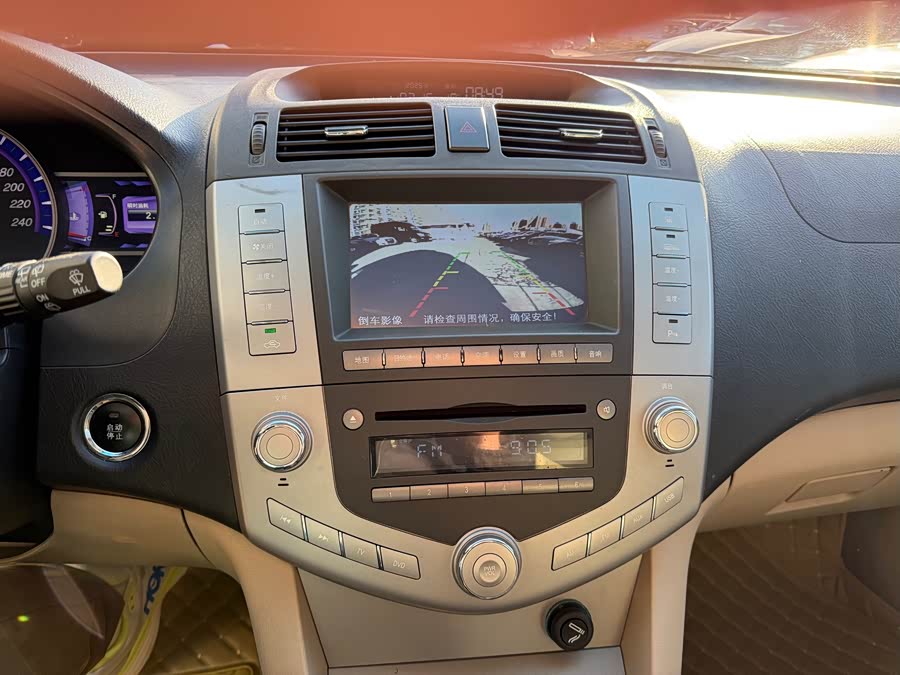 BYD S6 2012 изображение автомобиля #21